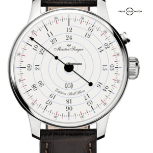 Meistersinger Edition Bell Hora