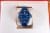 Omega Seamaster Diver 300 Blue
