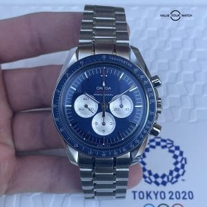 Omega Speedmaster Professional Tokyo Limited Edition Chrono 522.30.42.30.03.001