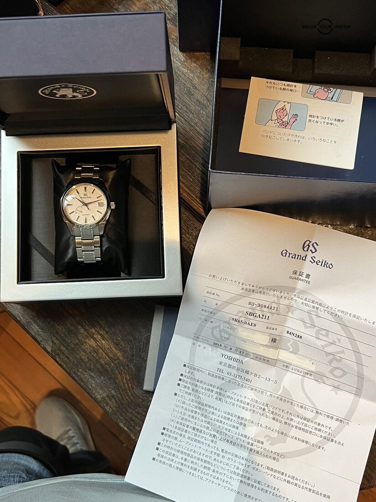 Grand Seiko Spring Drive Snowflake - SBGA211 Titanium Snowflake - Image 9