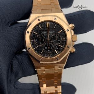 Unworn 2017 Audemars Piguet Royal Oak Chronograph Rose Gold 41mm Black Dial