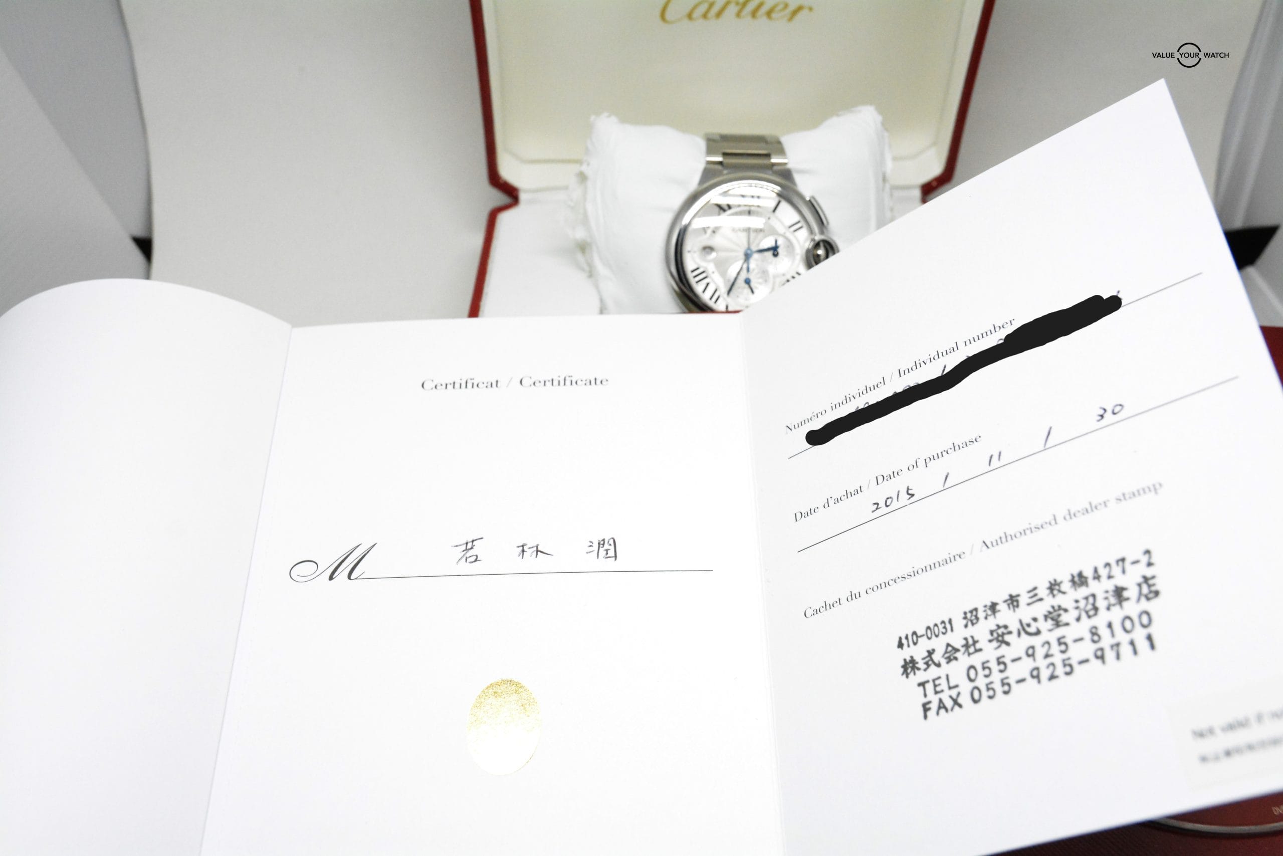 Cartier Ballon Bleu Chronograph - Image 12