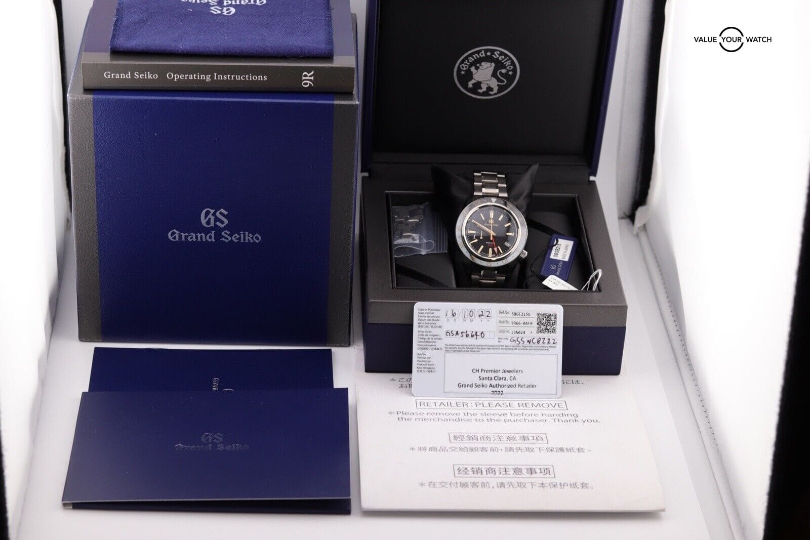 Grand Seiko Sport GMT Diver Spring Drive - SBGE215G - Titanium x Gold - Complete - Image 2