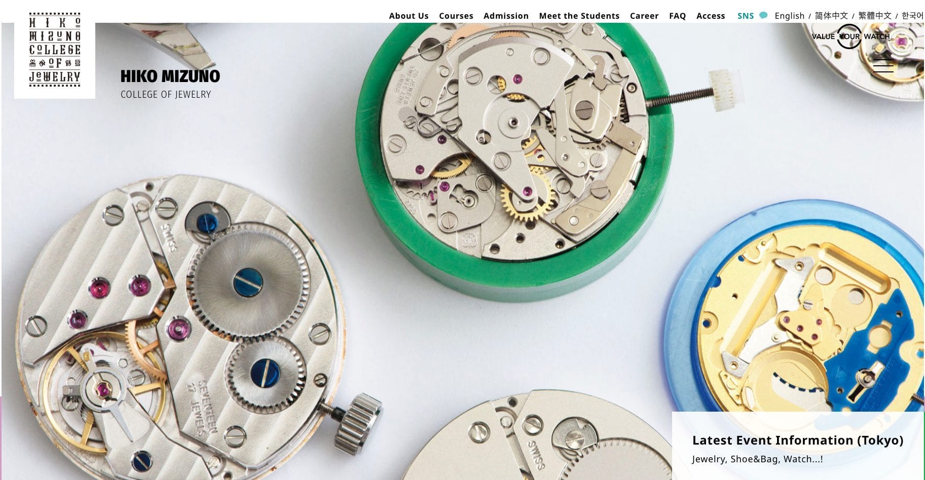 Hiko Mizuno College of Jewelry