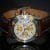 Breitling Chronomat Evolution 18kt Gold & Steel white Dial 44MM Automatic B13356