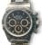 1996 Rolex Daytona 16520 “Patrizzi” dial. Ultra rare investment piece
