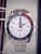 OMEGA Seamaster Bond Watch Commander Recent SVC Full Set – 212.32.41.20.04.001
