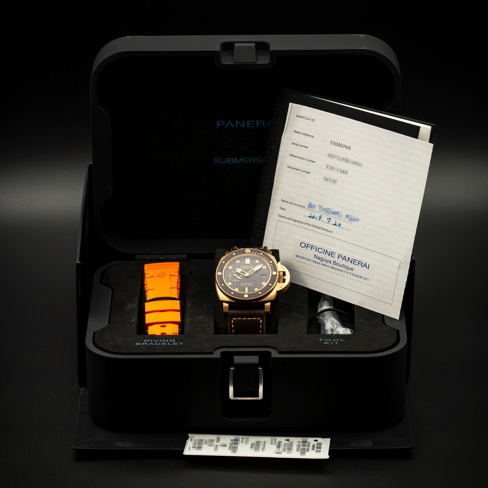 Panerai submersible bronzo 2019 best sale