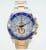 Rolex Yacht-Master II 116681 White Stainless Steel Rose Gold 116681 BOXES/PAPERS
