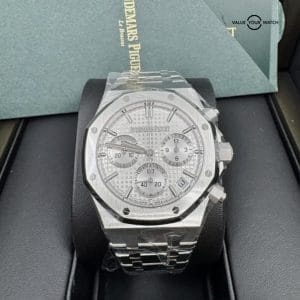 2023 Unworn Papers White Dial Audemars Piguet Royal Oak Chronograph 41mm 26240ST