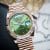 Rolex Day-Date 228235 Olive Dial President Bracelet Unworn BNIN B&P