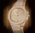 2024 Patek Philippe Nautilus Paved Factory Diamond Rose Gold 35mm 7118/1450R-001