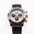 2023 Rolex Daytona 116515LN Rose Gold Meteorite Dial — FULL SET w/ White Tag