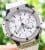 Hublot Big Bang 44 White Dial FACTORY DIAMONDS $19K MSRP 301.SE.230.RW.114
