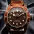 Tudor Heritage Black Bay Bronze Watch, Ref. 79250BM with B&P and Extra Straps!