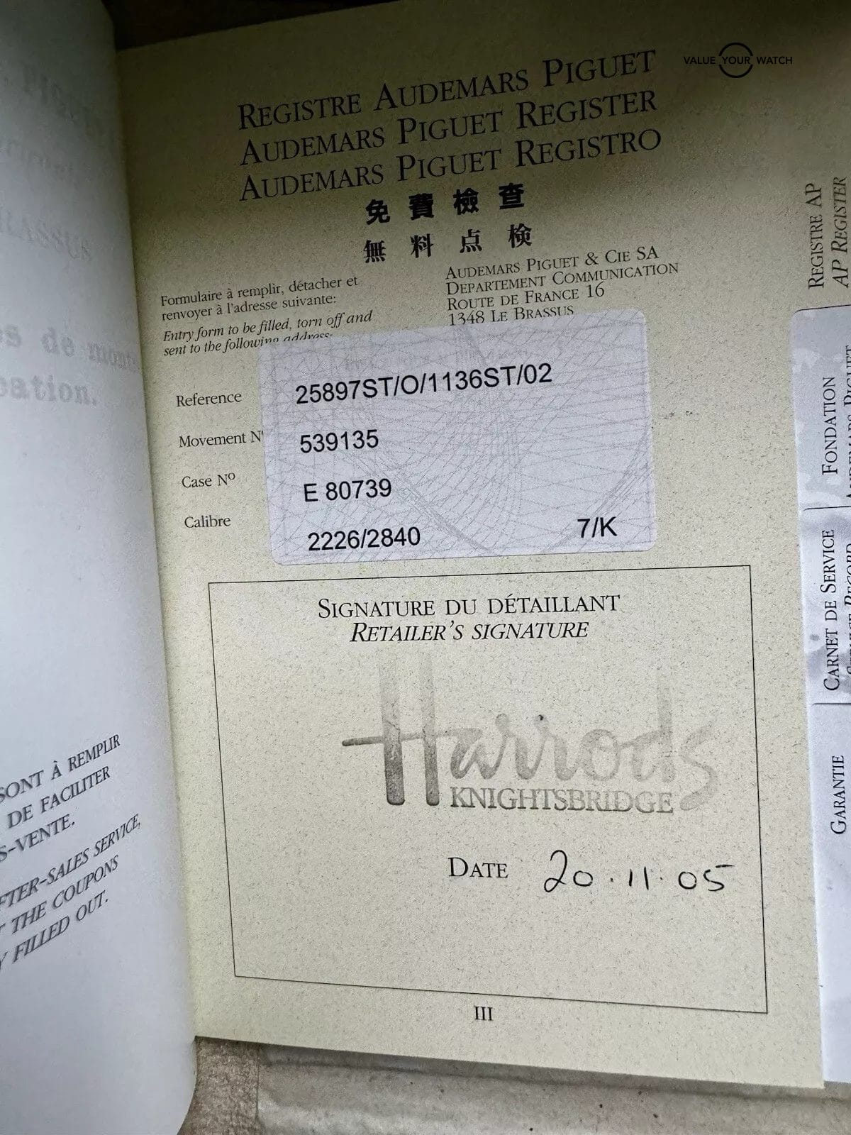 AUDEMARS PIGUET MILLENARY 41mm CHRONOGRAPH STAINLESS STEEL WATCH 25897ST W/ B/P - Image 4