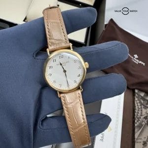 2021 New Unworn Complete Set Ladies Rose Gold Calatrava 7200R