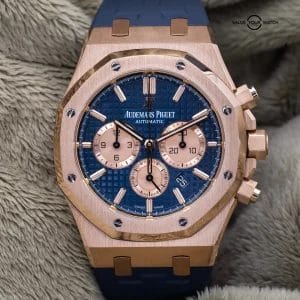 Audemars Piguet Royal Oak Chrono 41mm Rose Gold 26331OR Blue Dial 2018 Full Set