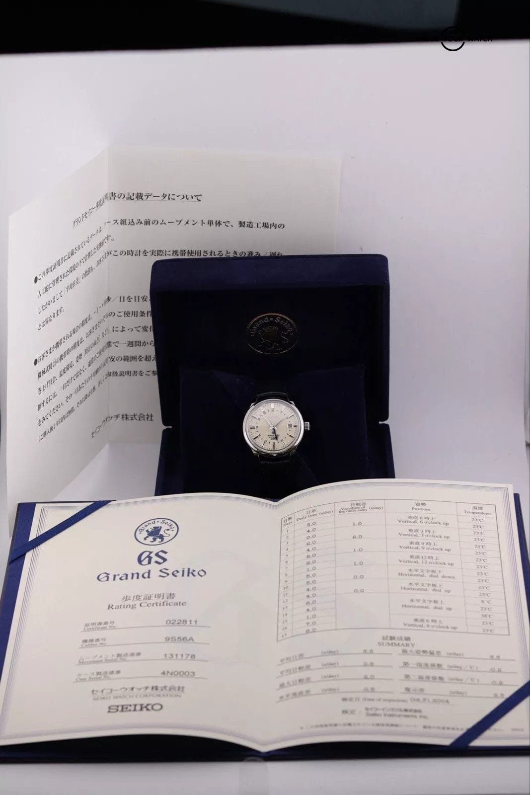 SEIKO Grand Seiko SBGM003/9S56-00B0 GMT date beige Dial Automatic Men's - Image 4