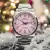 Rolex OP36 126000 Oyster Bracelet 36mm Factory Candy Pink Dial NEW & UNWORN