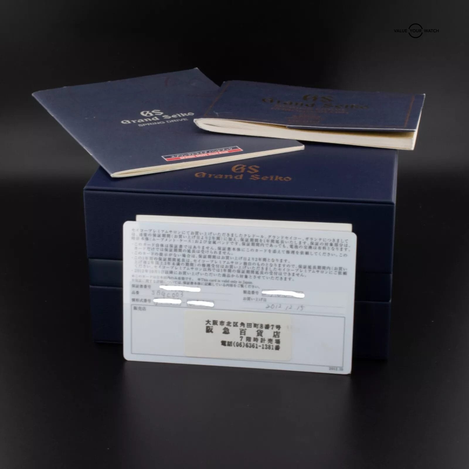 Grand Seiko SBGC003 – 43.5mm Spring Drive Chronograph – Ref. SBGC003 with B&P - Image 2