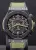 Hublot Classic Fusion Aerofusion “Hope For The Warriors” 525.CI.0180.NR.HOW15