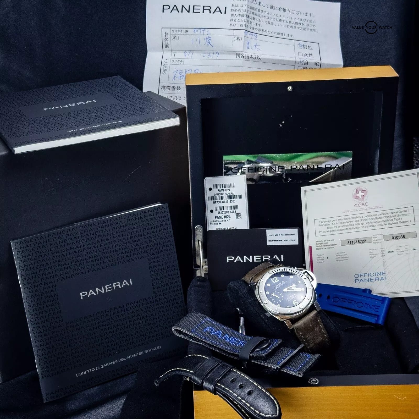 Panerai Luminor Submersible PAM01024 - 44mm Black Dial Steel - COMPLETE SET 2019 - Image 4