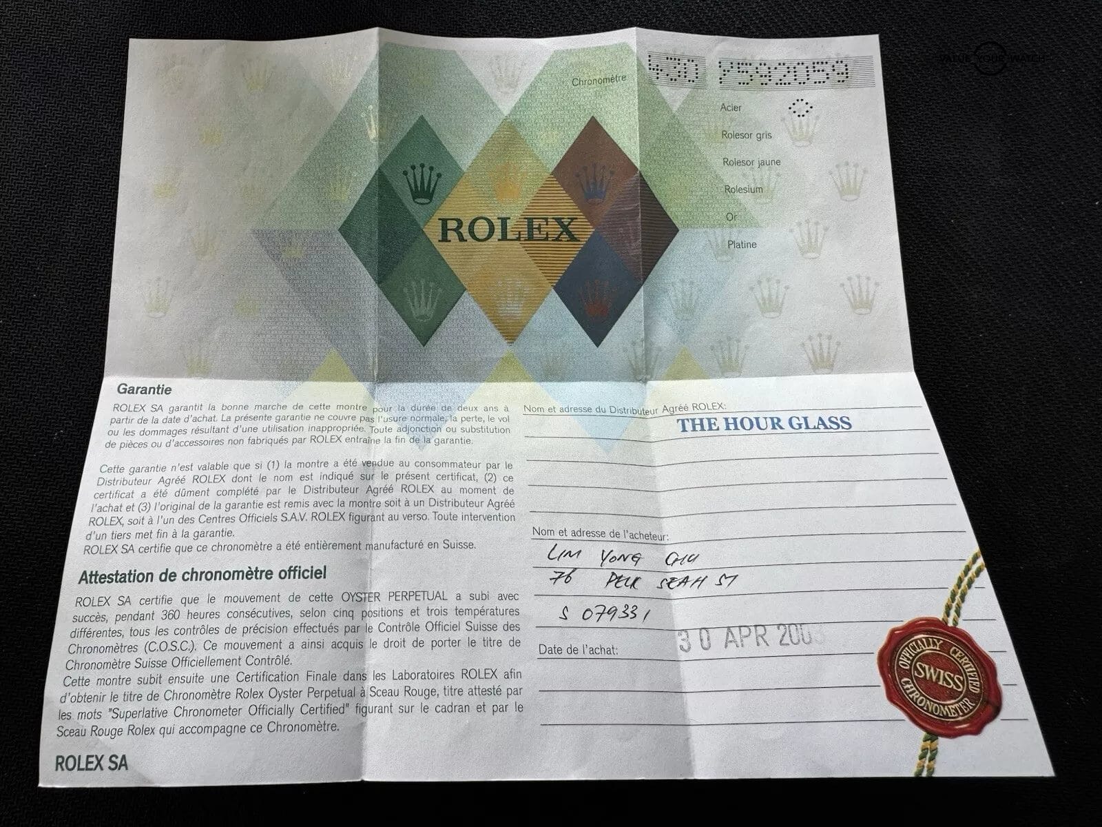 Rolex GMT-Master II 16710 Pepsi With Papers 2003a - Image 3