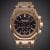 AUDEMARS PIGUET Royal Oak Chronograph 41 | Rose Gold | Black Dial | Ref. 26320OR.OO.1220OR.01 | Full Set