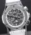 Hublot Classic Fusion Aerofusion Titanium All White 45mm Skeleton 525.NE.0127.LR