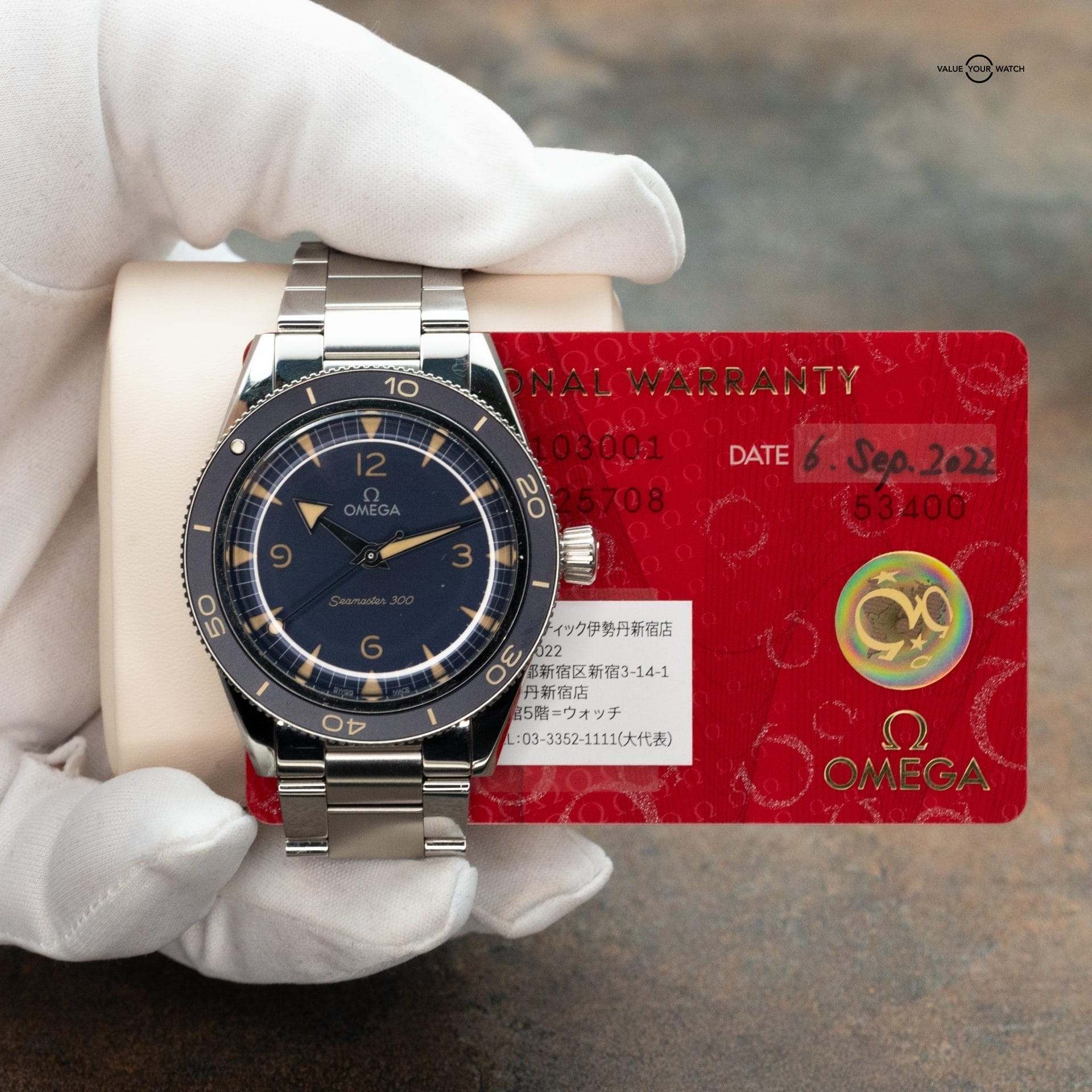 OMG Seamaster 300 Heritage Stainless Steel Blue Dial – 234.30.41.21.03.001 (2022) - Image 12