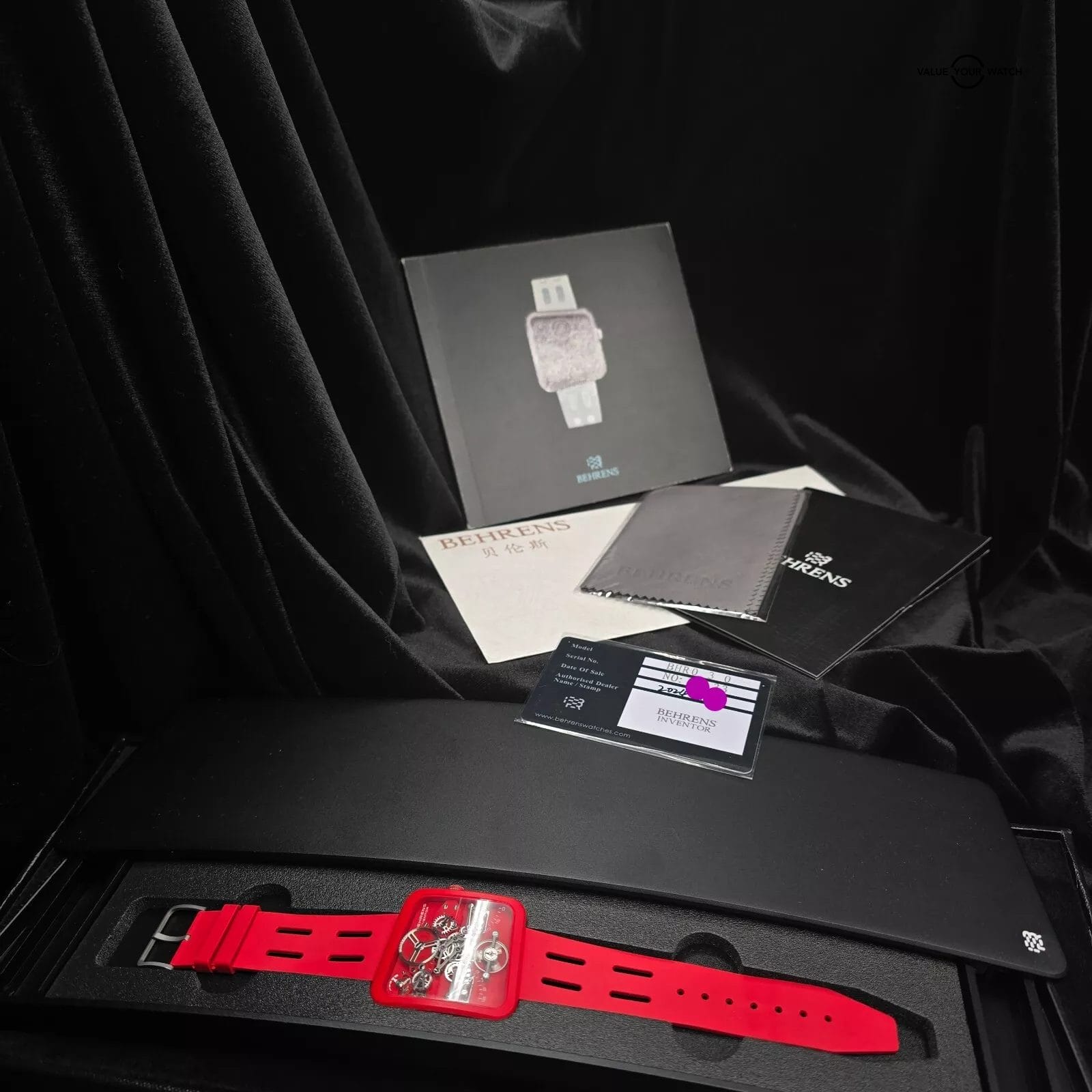 Behrens Inventor Ultra Light 11G Retrograde in Red, 33 piece limited run. Full s - Image 2