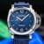 Panerai Luminor Marina 1950 3 Days 42mm Blue Dial Men’s PAM01393 Box & Papers