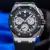 Audemars Piguet Royal Oak Offshore Chronograph Black Ceramic 43mm Men’s 26420SO