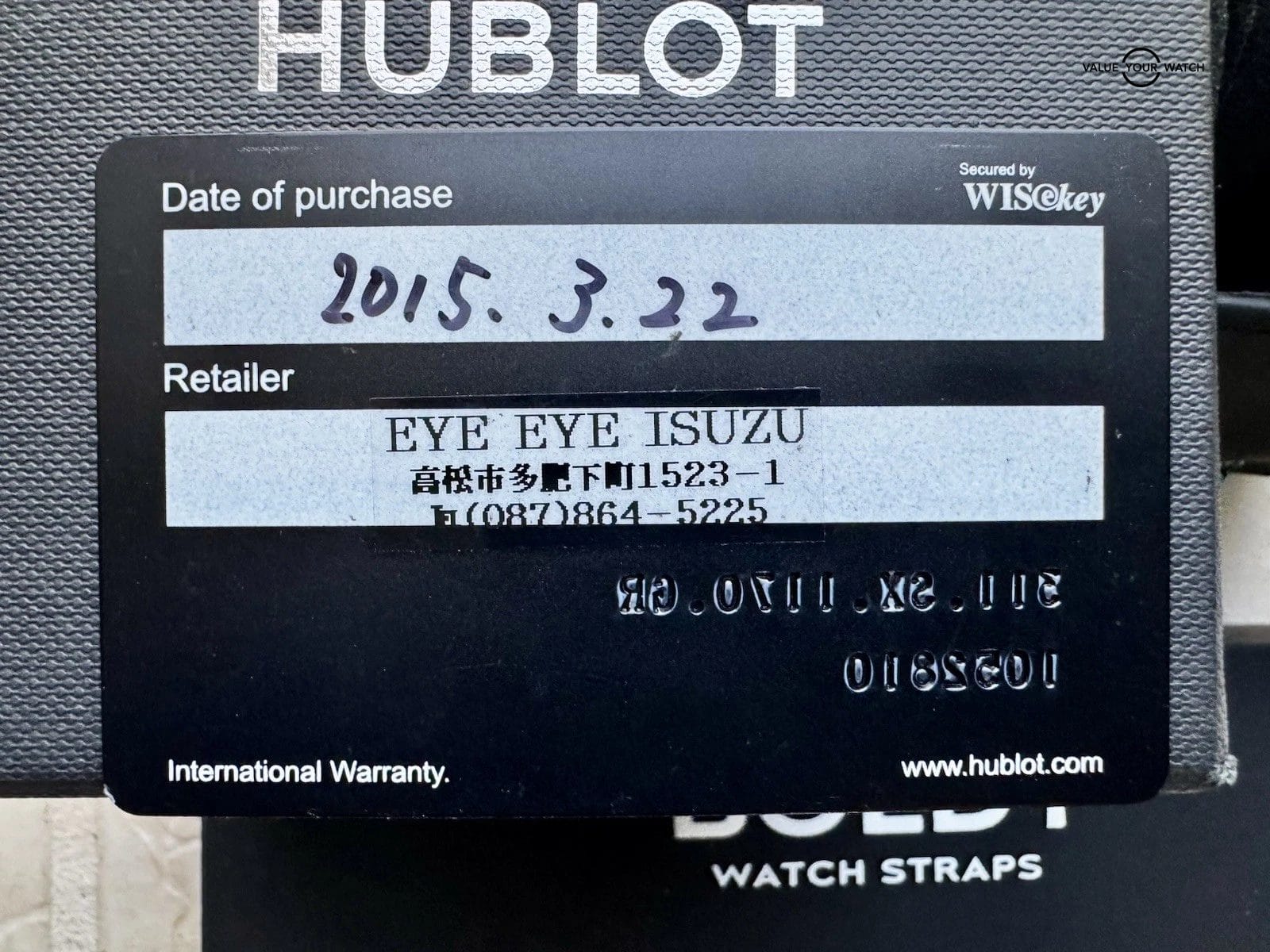 Hublot Aero Bang Big Bang 44 Steel Skeleton $17K MSRP 311.SX.1170.GR W/Papers 🔥 - Image 4
