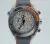 Omega Seamaster Planet Ocean Chronograph 45.5mm Titanium 215.92.46.51.99.001!