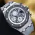 Audemars Piguet Royal Oak Offshore 42mm AP Ghost Titanium – 26470IO Full Set
