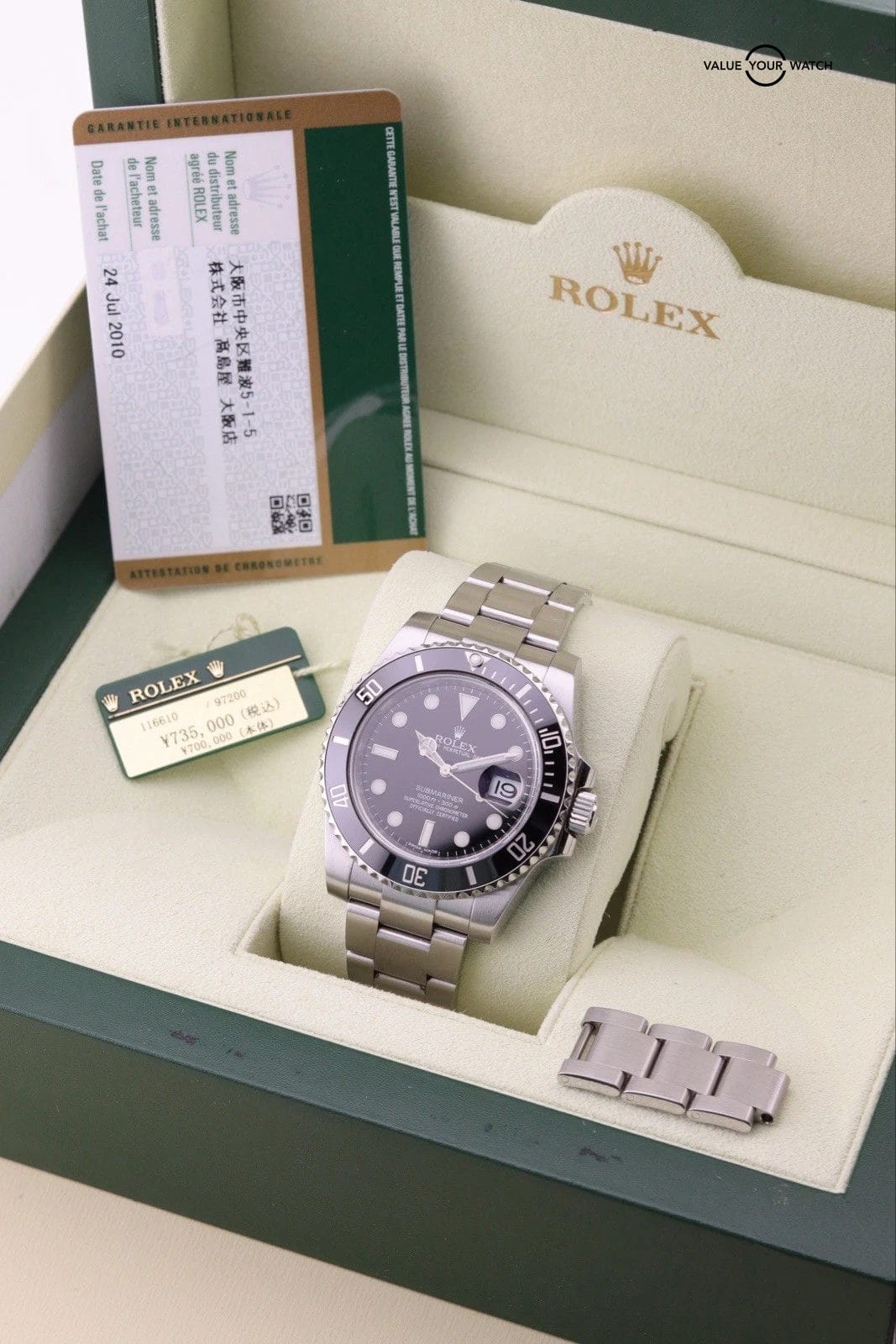 Rolex Submariner Date 40 | ref. 116610LN | 2010 Warranty Card + Double Box Set - Image 15
