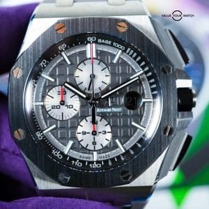 Audemars Piguet Royal Oak Offshore 26400IO Complete Set