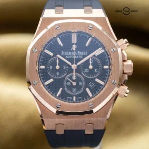 Audemars Piguet Royal Oak Chronograph 41mm Rose Gold 26320OR Black – Full Set