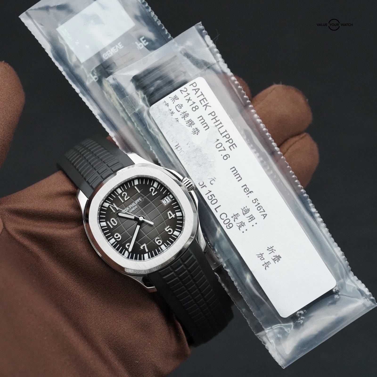 Patek Philippe Aquanaut 40mm - Black Dial 5167A - NEW Extra Strap, 2021 Complete - Image 3