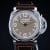 Panerai Luminor 1950 3 Days Acciaio 47mm, Ref. PAM00663 with B&P