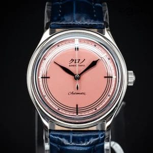 Kurono Tokyo 2021 Anniversary Toki 37mm with Box & Papers
