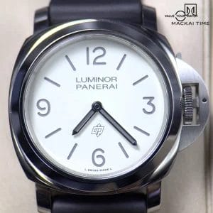 Panerai Luminor Base Logo White Dial Steel PAM01087 2025 Full Set w Extra Strap
