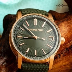 Audemars Piguet Code 11.59 Self-winding Rose Gold Green Dial Full Set