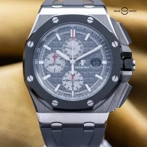 Audemars Piguet Royal Oak Offshore Chronograph 44mm AP 26400io – Complete Set